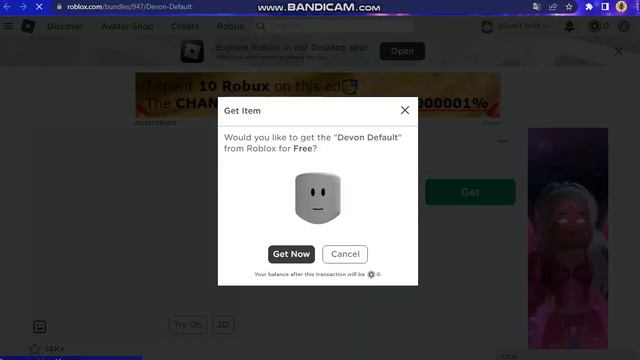 ПОЛУЧИ ЭТИ ВЕЩИ ПРЯМО СЕЙЧАС БЕСПЛАТНО!!!! смотреть онлайн