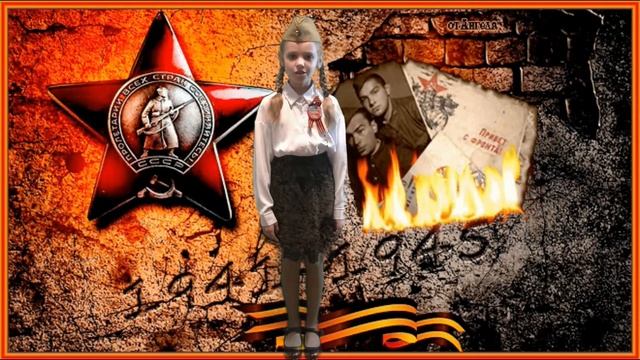 Стих "До свидания, мальчики". Читает Милана К. Автор: Булат Окуджава. смотреть онлайн