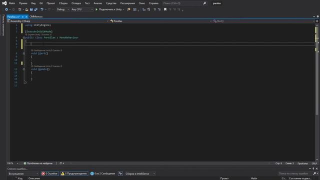 parallax. Как создать параллакс эффект в Unity2D смотреть онлайн