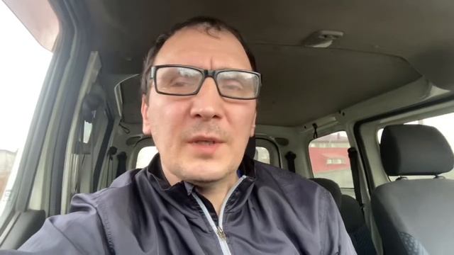 Страстная неделя. Страстной четверг.