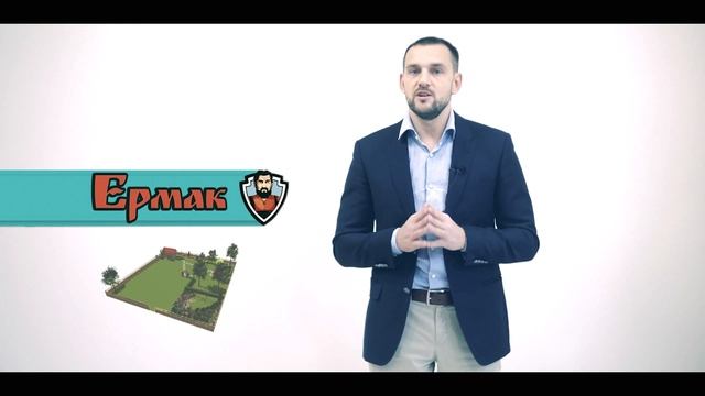 Размещение строений на земельном участке смотреть онлайн