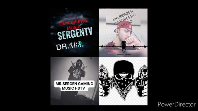 SERGEN MC - BALLERMAN смотреть онлайн