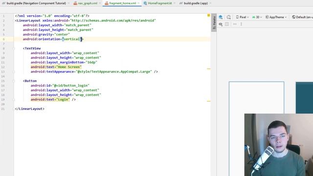 Start Destination - Getting Started With Navigation Component #2 смотреть онлайн