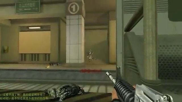 Mission Against Terror (MAT) Gameplay Trailer смотреть онлайн