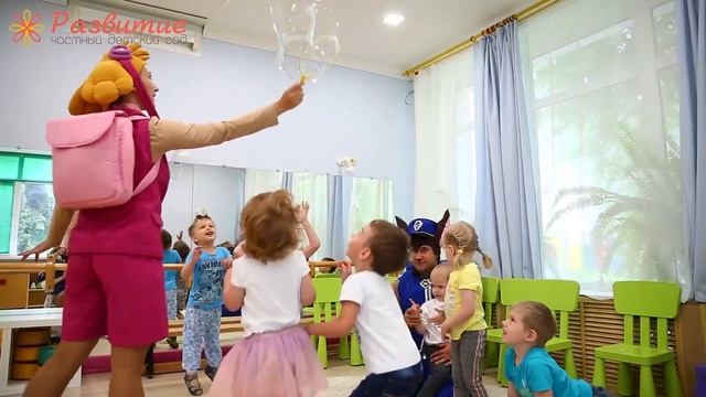 День рождения Кирилла. Частный детский сад "Развитие". смотреть онлайн