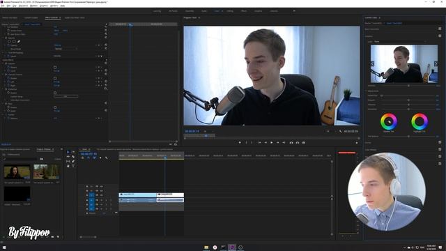 Как сделать перегрузку звука в видео в Premiere Pro. Distortion + Bass смотреть онлайн
