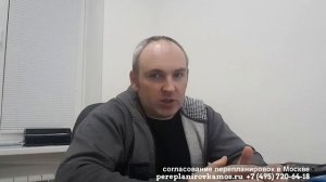 Удалена стена между кухней и комнатой в газифицированной кухне