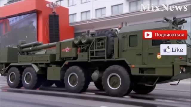 «Уралвагонзавод» опростоволосился:САУ «Мальва» по дальности стрельбы проигрывает всему, что известн смотреть онлайн