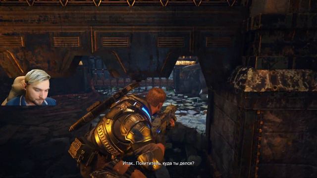 Gears of War 4 - Догонялки. 5 часть. смотреть онлайн