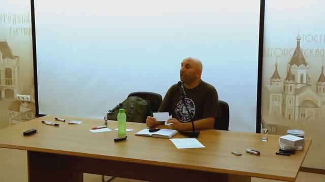 Свое пространство в доме. Сатья дас.