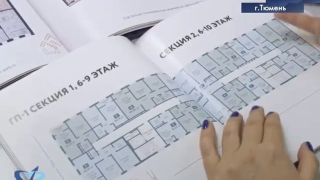 Переселенцев на юг Тюменской области в разы больше 12+ смотреть онлайн