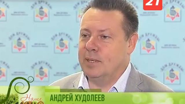 Журналистика по саамски – это как Отправляемся на урок к коренным народам севера смотреть онлайн