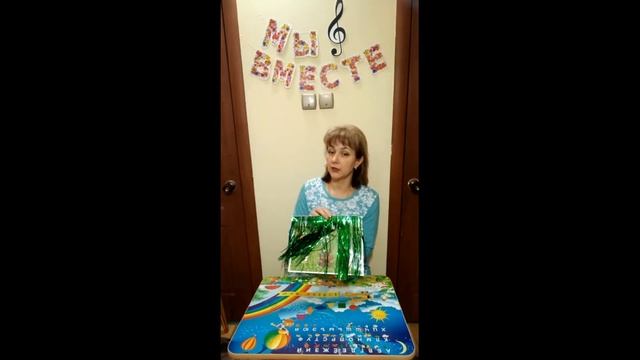 Игры и упражнения на развитие речевого дыхания. "Угадайка", "Прятки" смотреть онлайн