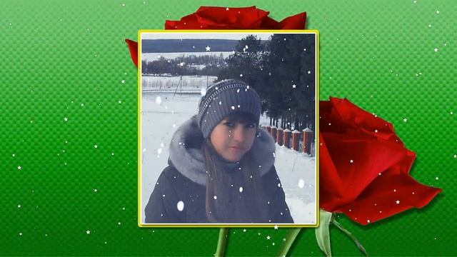 ДОЧКЕ В ДЕНЬ РОЖДЕНИЯ смотреть онлайн