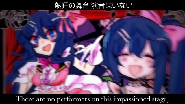 Sayaka Maizono | Abnormality Dancin' Girl смотреть онлайн