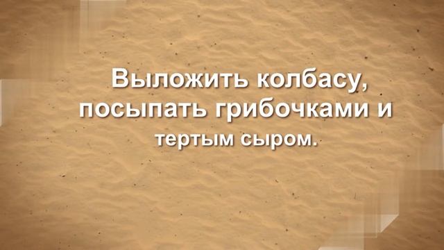 Рецепты на каждый день с Ариной