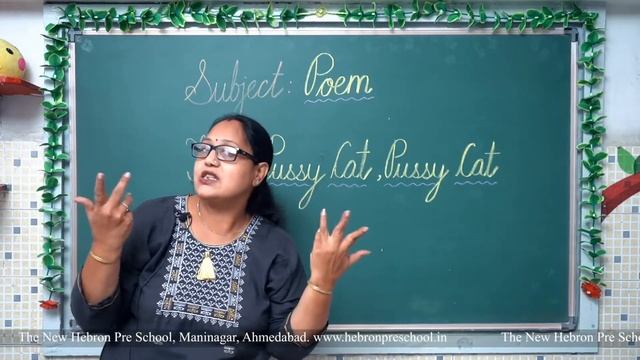 New Hebron Preschool | Nursery | Poem/Rhyme | Pussy Cat Pussy Cat | Mrs. Trupti Shah смотреть онлайн