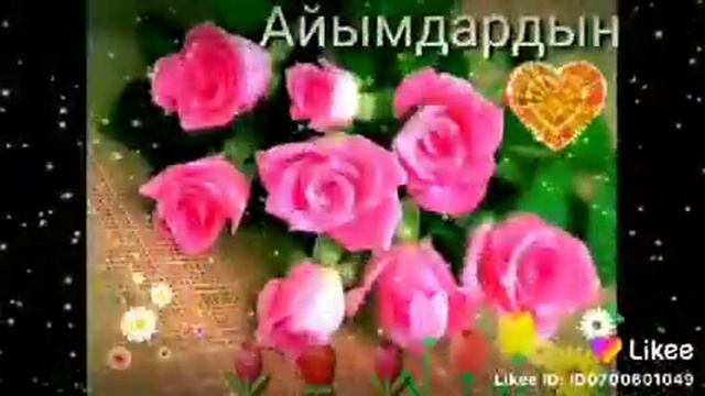 8 Март барои модарон сухан кардан смотреть онлайн
