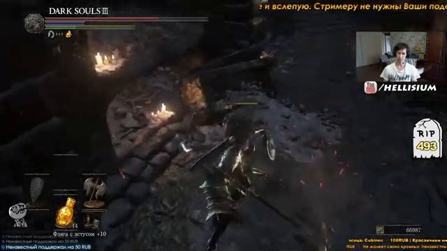 #7. (NO SPOILERS) Dark Souls III по реквесту от Kamia. Мили-билд смотреть онлайн