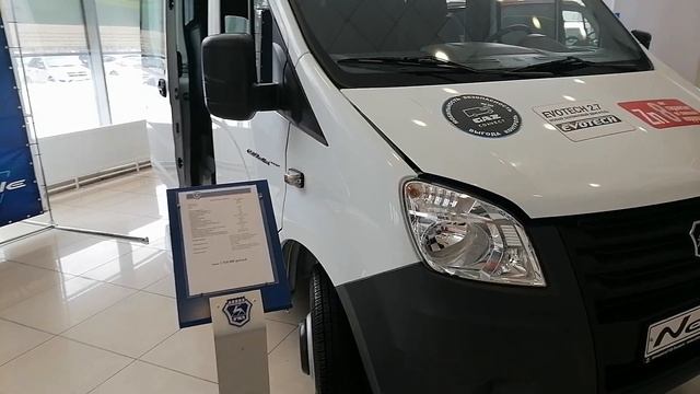 ЦЕНЫ НА АВТОМОБИЛИ ГАЗ. АКТУАЛЬНЫЕ ЦЕНЫ НА НОВЫЕ АВТОМОБИЛИ МАРКИ ГАЗ НА КОНЕЦ ЯНВАРЯ 2022 ГОДА. смотреть онлайн