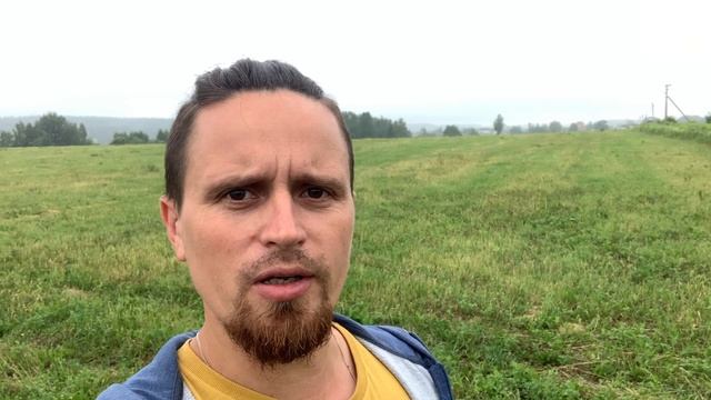 Как Это Делается