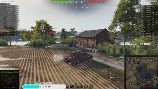 ИГРАЕМ НА ГЛОБАЛЬНОЙ КАРТЕ смотреть онлайн