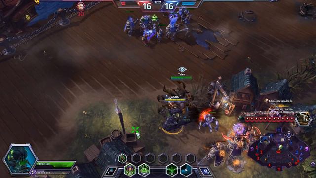 Надоедливый Абатур\Abathur SplitPush Build (Heroes Of The Storm)