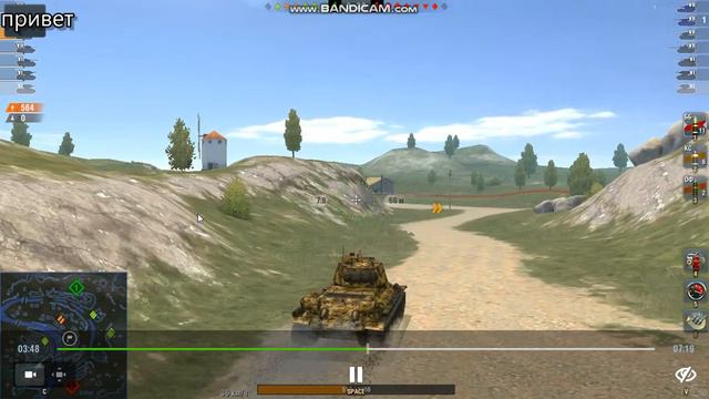 World of Tanks Blits Один против 4 Медаль Колобанова снова!!!тащу во взоде!!! смотреть онлайн