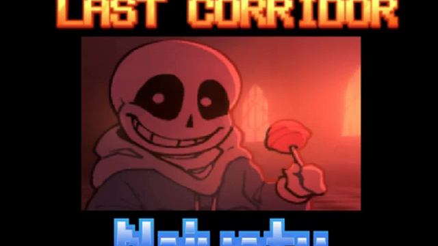 Undertale Last Corridor OST - Naivety