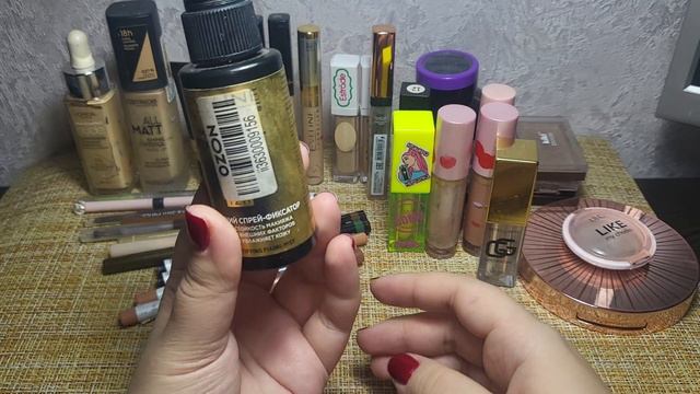 ПУСТЫЕ БАНОЧКИ ДЕКОРАТИВНОЙ КОСМЕТИКИ ЗА 2023 ГОД смотреть онлайн