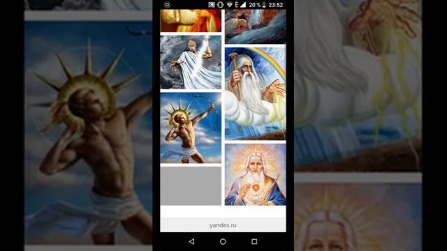 Как выглядит бог 😂😂😂😂😂 смотреть онлайн