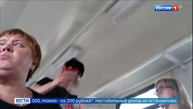 Торговцы в электричке: полиция ничего не может с ними поделать смотреть онлайн