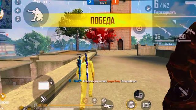 Mikey - Баю (Remix) Realmi c3 смотреть онлайн