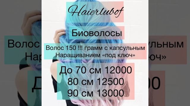 Мы находимся:Москва м.Римская/ПлощадьИльича РогожскийВал6к2;2Эт каб.8Б Работы в профиле|?в описании смотреть онлайн