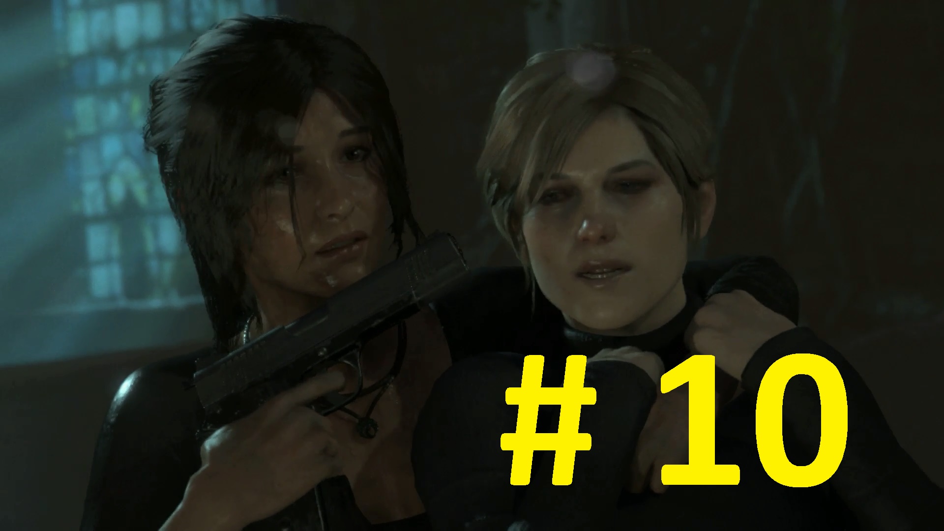 Rise of the Tomb Rider # 10 смотреть онлайн