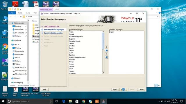 How to install oracle client 11gR2 stpe by step process-2? смотреть онлайн