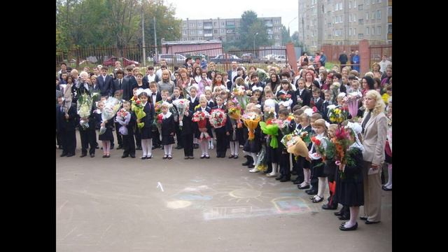 11 класс МОУ СОШ № 10