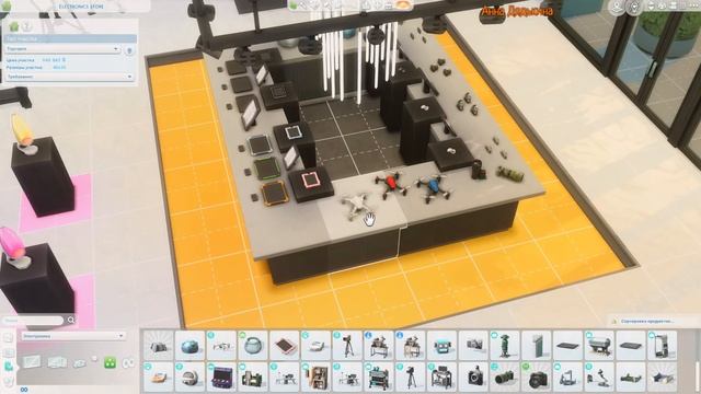 [СТРИМ] The Sims 4 Династия Рид #22 |