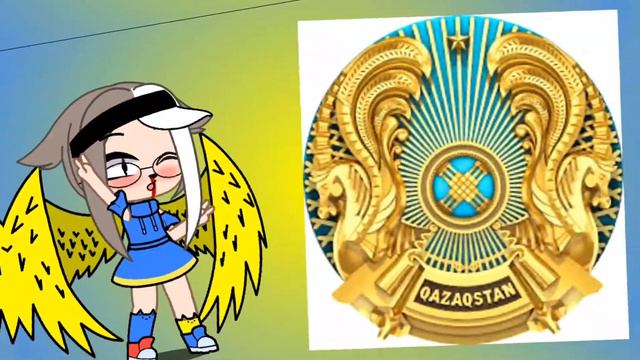 как выглядит казахстан я казашка 🗿 смотреть онлайн