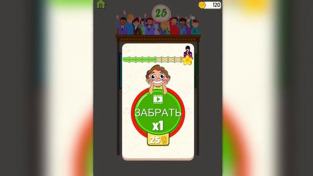 СИМУЛЯТОР ЖИЗНИ! СДЕЛАЙ ПРАВИЛЬНЫЙ ВЫБОР! смотреть онлайн