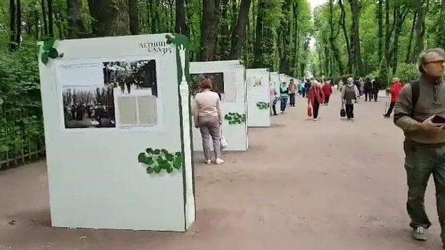 Прогулка по юбилейному Летнему Саду часть 2 смотреть онлайн