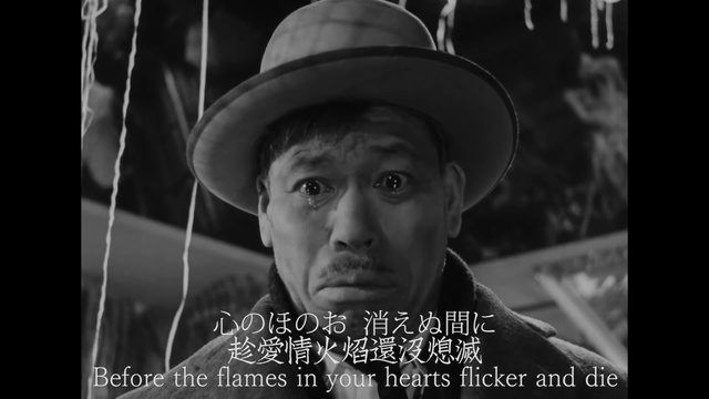 Ka_sk_ikiru_1952_