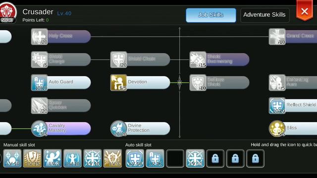Royal Guard TANK Build Ragnarok Mobile смотреть онлайн