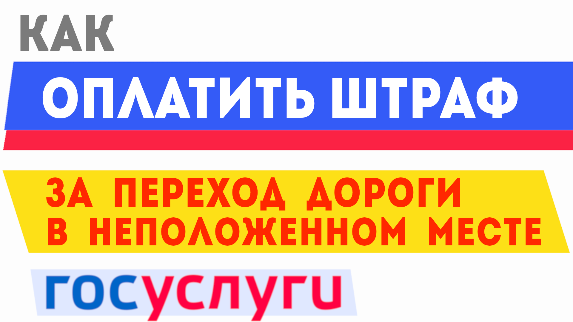 Виктор Христов