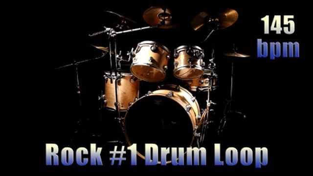 Free ROCK DRUM LOOP #1 145 bpm смотреть онлайн