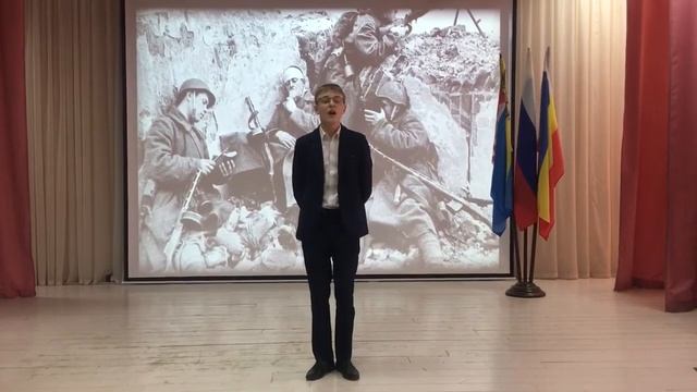 Двуреченский Федор смотреть онлайн