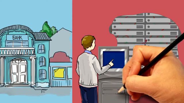 Мультик про биткоин смотреть онлайн