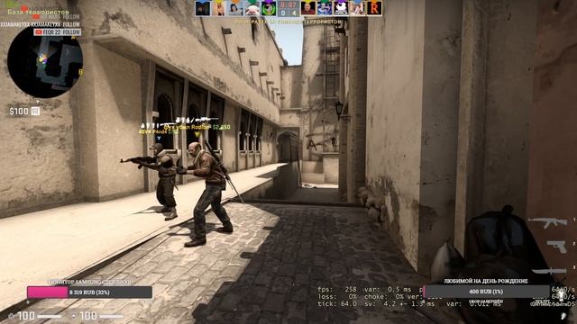 КС ГО - CS GO - От Сильвера до Глобала за 365 дней - Рашид Чарли учиться играть - День 13 смотреть онлайн