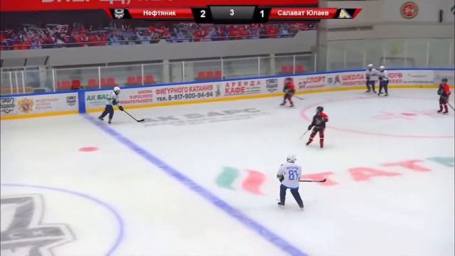 СЮ 2:3 буллиты Нефтяник-10 Альметьевск смотреть онлайн