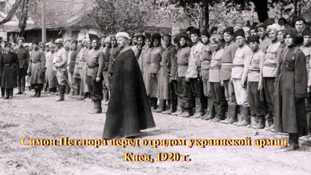 Чудо на Висле 1920 г Часть 1 смотреть онлайн